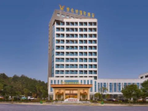 Vienna International Hotel (Jiujiang Pengze Kangyang Branch) Hotels in Pengze