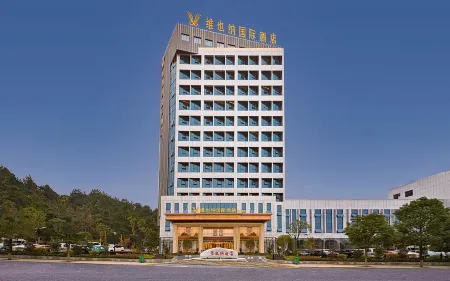 Vienna International Hotel (Jiujiang Pengze Kangyang Branch) Отели в г. Пэнцзе
