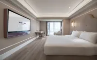 Mercure Hotel shantou High-speed railway Station Hotels in Шаньтоу