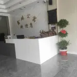 Xinyuan Apartment (Guiyang Toll Gate Branch)