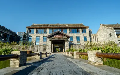 Tianmu Boxintang Hotel Hotels in Jianhu