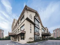 Shanghai Lingang New Town Wanda Plaza Atour Hotel Hotels in Dishui Lake and Lin-gang Area
