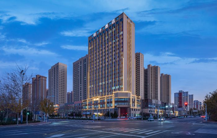 Orange Hotel Binzhou Wanda Plaza Hotel