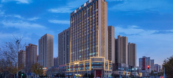 Orange Hotel Binzhou Wanda Plaza Hotel Binzhou otelleri