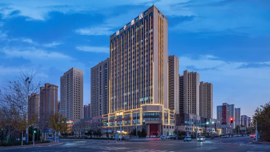 Orange Hotel Binzhou Wanda Plaza Hotel