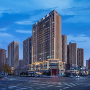 Orange Hotel Binzhou Wanda Plaza Hotel
