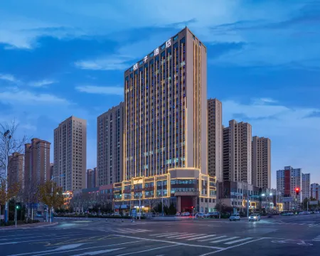 Orangeホテル（浜州万達広場） 浜州のホテル