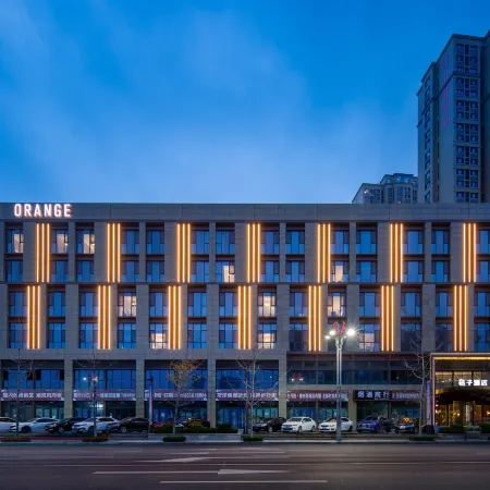 Orange Hotel (Heze Zhongbei Xinduxin)