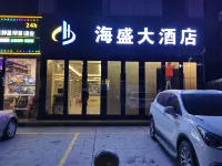 Tolihai Sheng Hotel