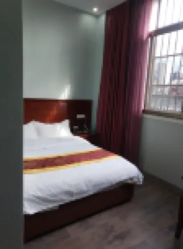 Changning Baolu Business Hotel