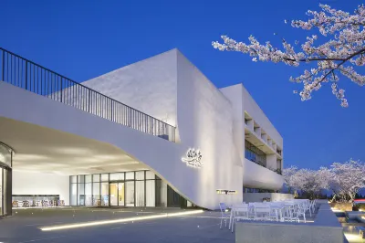 Mountain Art Hotel Hotels in Xinmi