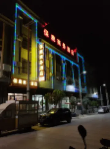 Changning Baolu Business Hotel