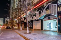 Kunming Day Youth Hotel (Nanping Street Dongfeng Square) Hotels near Xiangyun Street