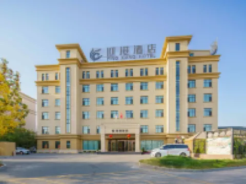 Urumqi Yinggang Hotel Hotels near Urumqi Airport