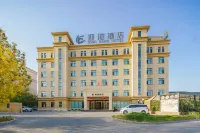 Urumqi Yinggang Hotel Hotel a 