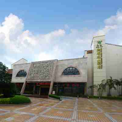 新興翔順龍山飯店 Hotel Exterior