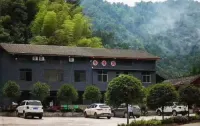 Chongqing Leyuanju Hotel Hotel dekat Simianshan National Landscape and Famous Scenery