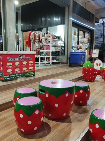 รูปภาพของปิงปองเพลส