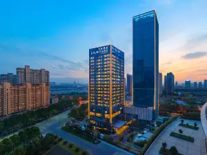 Courtyard by Marriott Luoyang