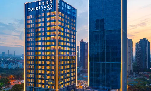 Courtyard by Marriott Luoyang