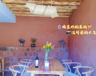 Chimuyoujie Homestay - sarapan