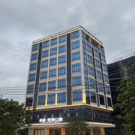 Excellence Travel Apartment (Chencun Branch)