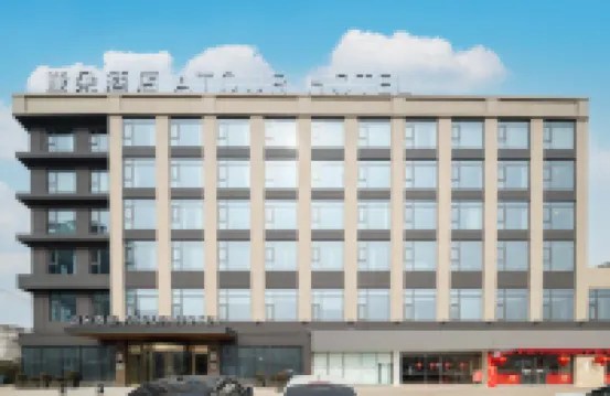 Taizhou Old Street Maoye Tiandi Atour Hotel