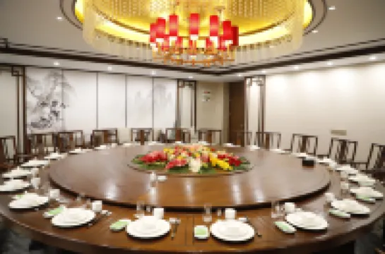 Suiyue Tucheng Hotel