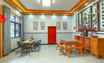 Wuyuan Jiangling neighborhood other courtyard