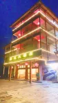 Yuntian Hotel Отели рядом с достопримечательностью «Туристическая пассажирская станция Люн Локк»