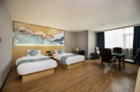 Aide Pinyue Hotel (Hebi Railway Station Branch)