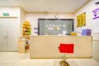Yuyao Jiuxing Holiday Hotel