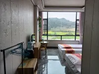 Yiquanyuan Hotel