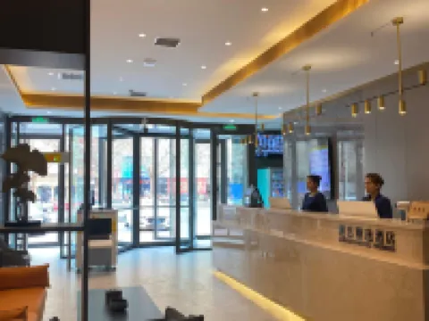 Super 8 Hotel (Kashgar Yengisar County Old Street) Hotels in Yengisar County