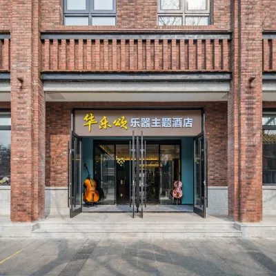 Huale Song Hotel (Xidan Financial Street) Hotels near Xisi Station
