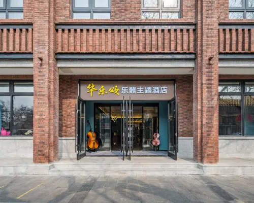 Huale Song Hotel (Xidan Financial Street) Hotels near Xisi Station