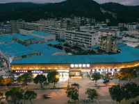 Yijia Hotel (Changting Tengfei Branch) Hotels in Changting