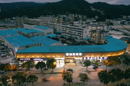 Yijia Hotel (Changting Tengfei Branch) Отели в г. Чантин