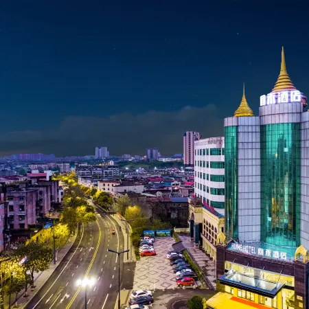 Huihe Hotel (Yingtan Railway Station South Station Road store)