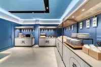 HanTing Hotel (Jiangshan Railway Station Luxi North Road) - sarapan