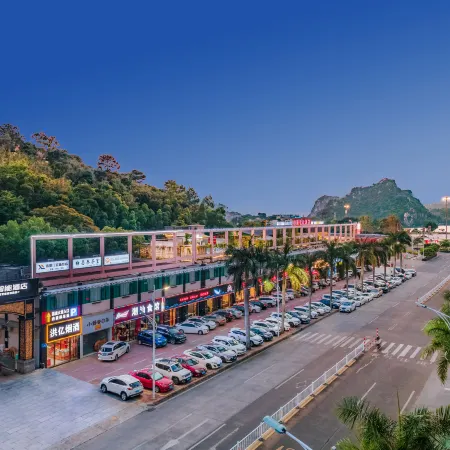 Xiaolu Smart Hotel (Zhaoqing East Gate Plaza, Qixingyan Scenic Area)
