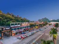 Xiaolu Smart Hotel (Zhaoqing East Gate Plaza, Qixingyan Scenic Area)