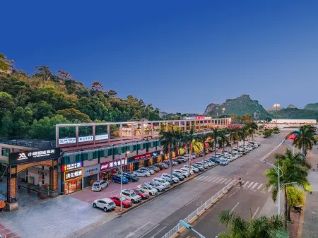 Xiaolu Smart Hotel (Zhaoqing East Gate Plaza, Qixingyan Scenic Area) Отели рядом со станцией Zhaoqing Railway Station