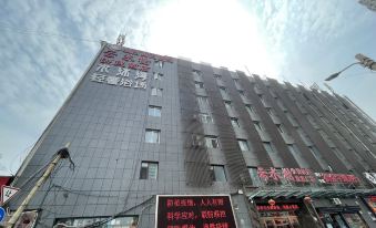 Taiyuan Yunshuiyi Hotel (Taiyuan Xuefu Street Subway Station)