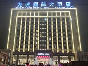 Longcheng Internationnal Hotel