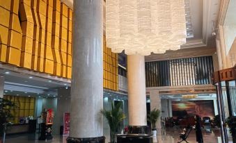 Wushan Ningyuan International Hotel