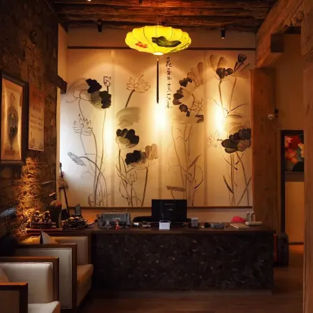 Daocheng Yading Shangri-La Town Four Seasons Lotus Inn