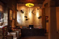 Daocheng Yading Shangri-La Town Four Seasons Lotus Inn