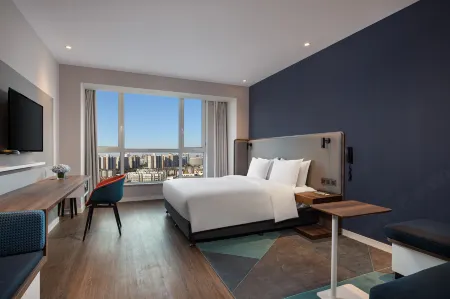 Holiday Inn Express Langfang New Chaoyang