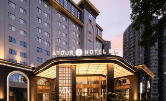 Atour S Hotel, Zhongshan East Road, Ningbo